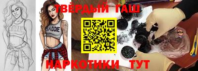 мдпв Гатчина