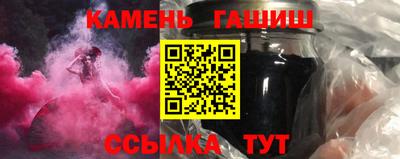 бутик Гусев