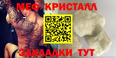 гашишное масло Гусиноозёрск