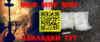 ГАЛЛЮЦИНОГЕННЫЕ ГРИБЫ Гагарин