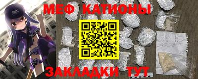 кокаин колумбия Гусь-Хрустальный