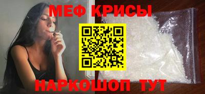 бутик Гусев