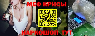кокаин колумбия Гусь-Хрустальный