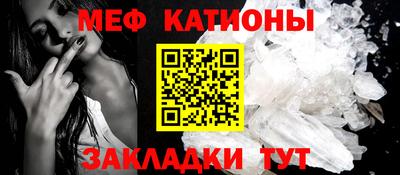 бутик Гусев