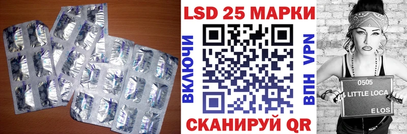 где купить наркоту  Березники  Лсд 25 экстази кислота 