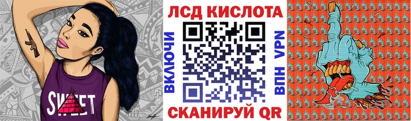 OMG как зайти  Березники  Марки N-bome 1,8мг 