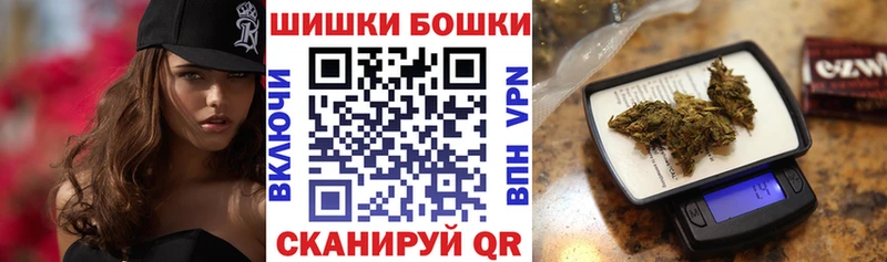 МАРИХУАНА сатива  дарнет шоп  Березники 